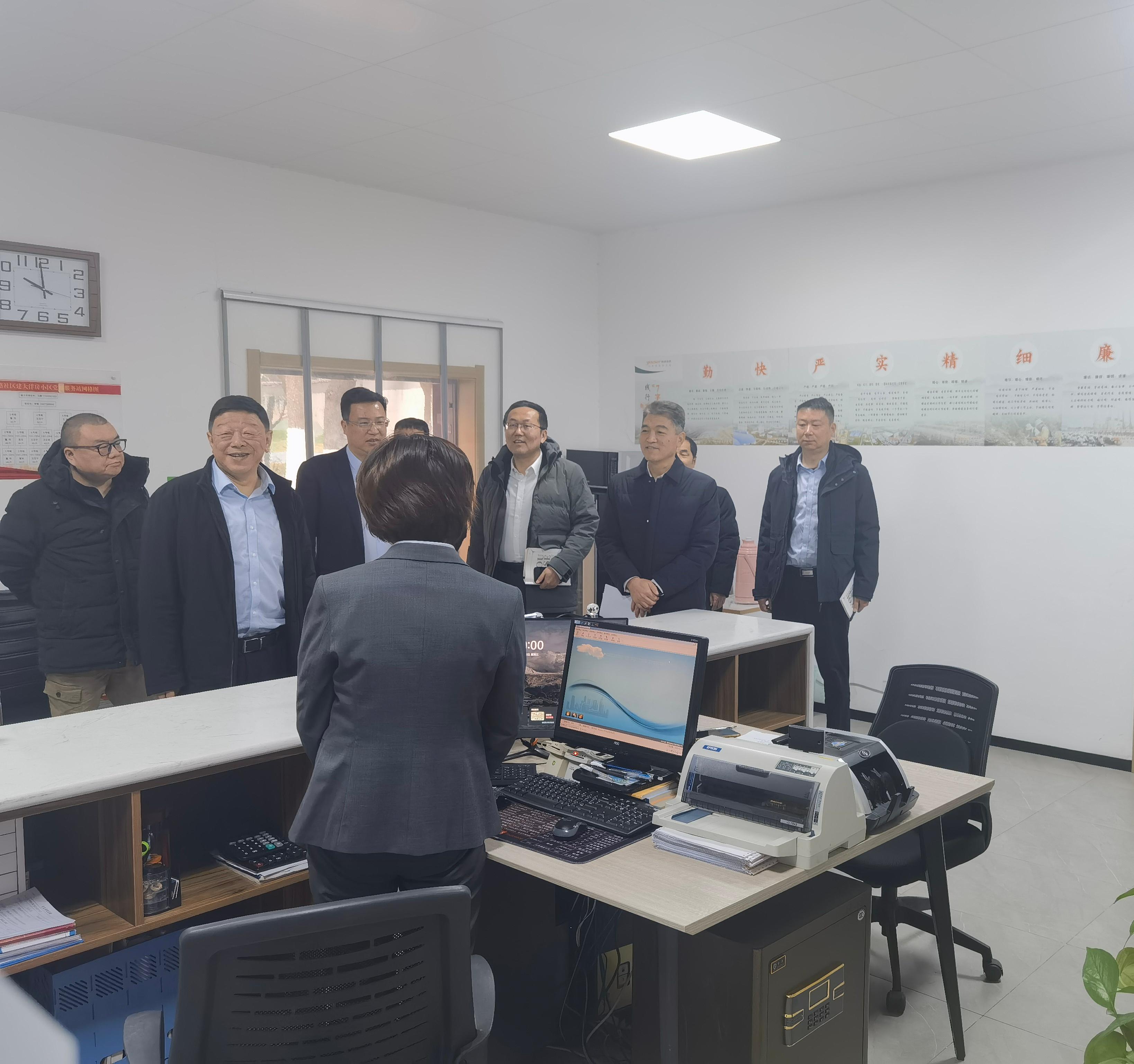 241737700049189419.jpg 微信圖片_20250124142510.jpg