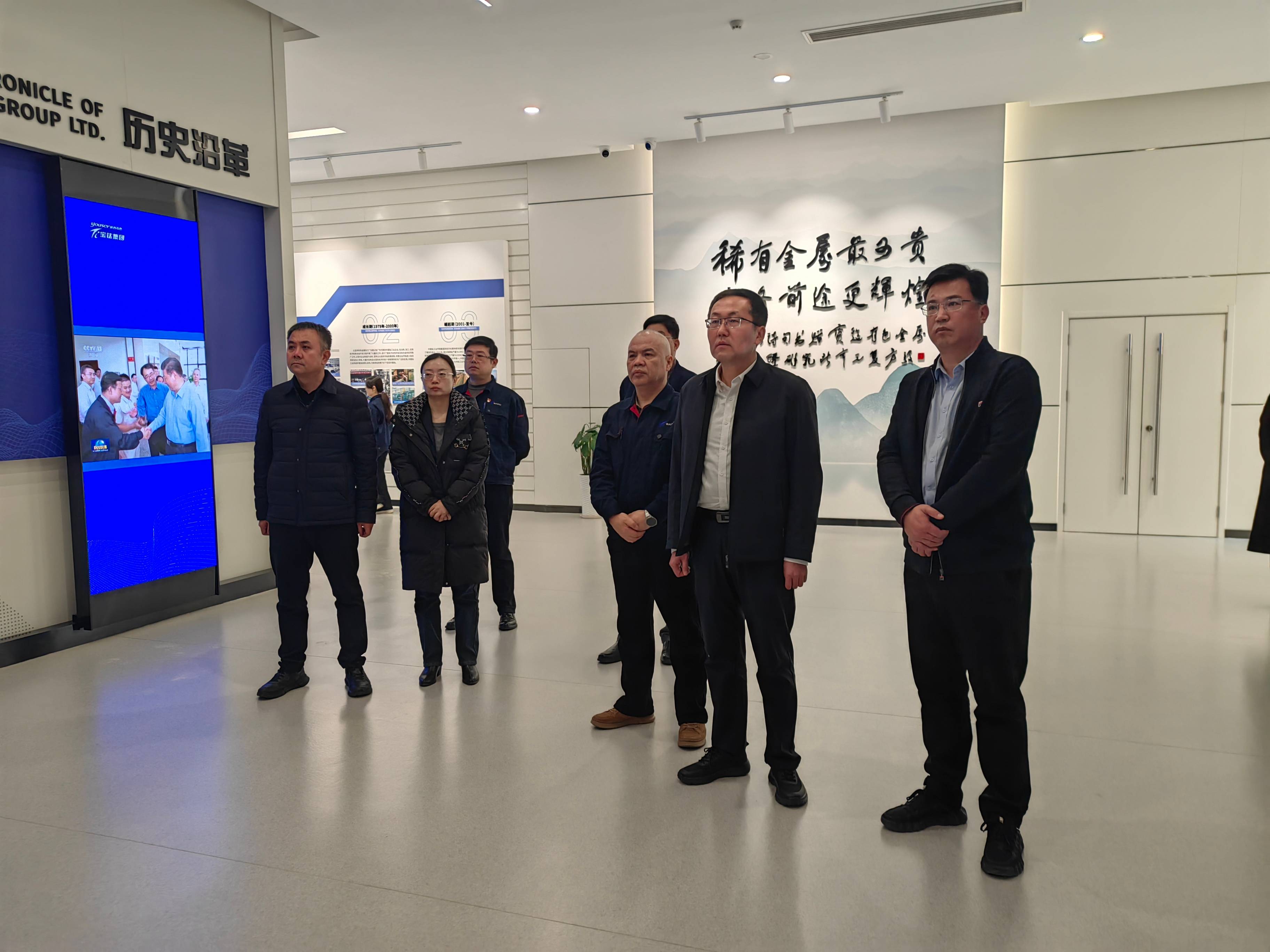 051741166913101588.jpg 會(huì)后參觀(guān)2(1).jpg